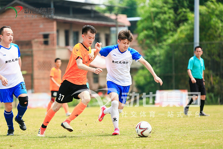photo-of-pitched-dome-tents-overlooking-mountain-ranges-1687